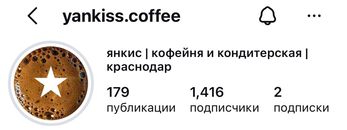 Бренд 1