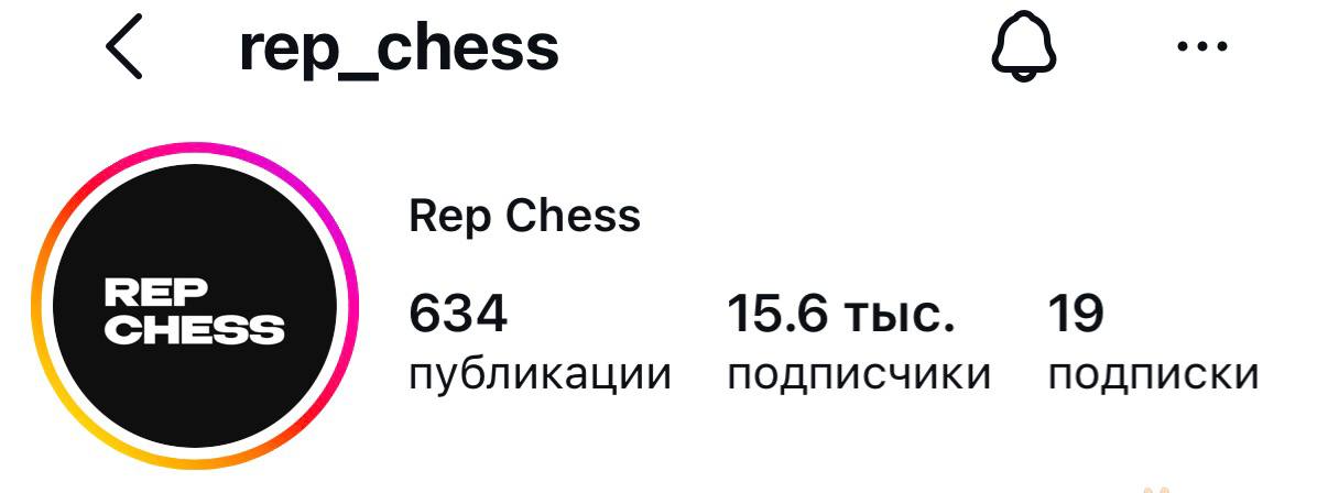 Бренд 12