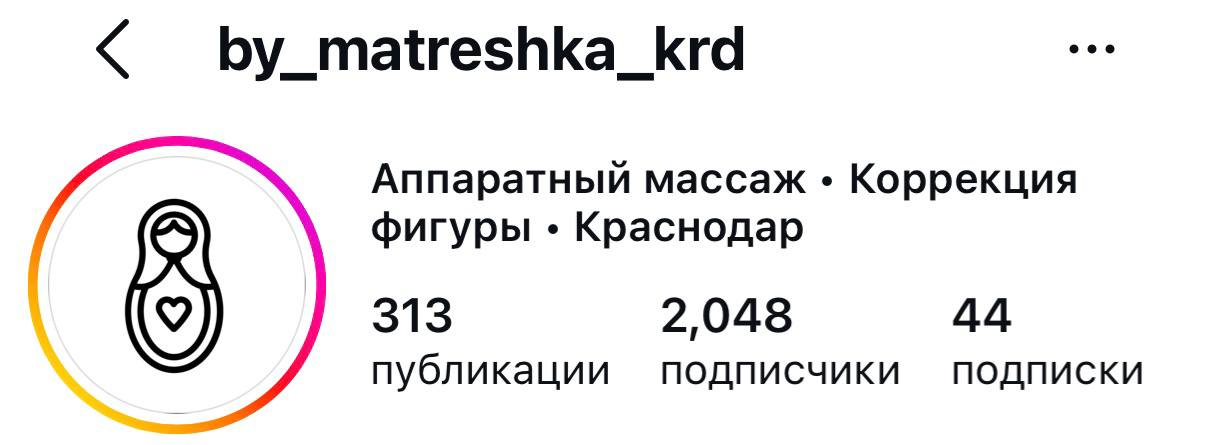 Бренд 24
