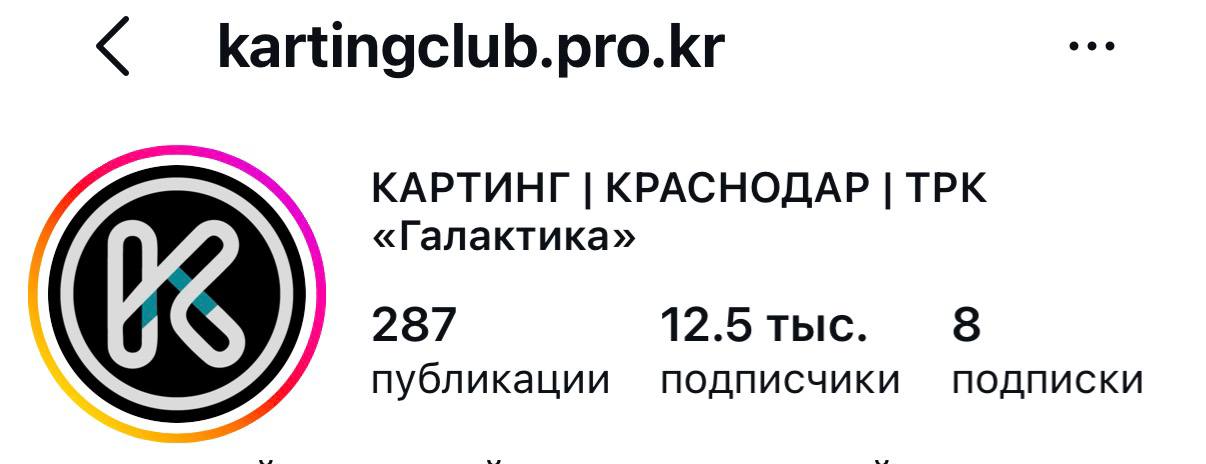 Бренд 5