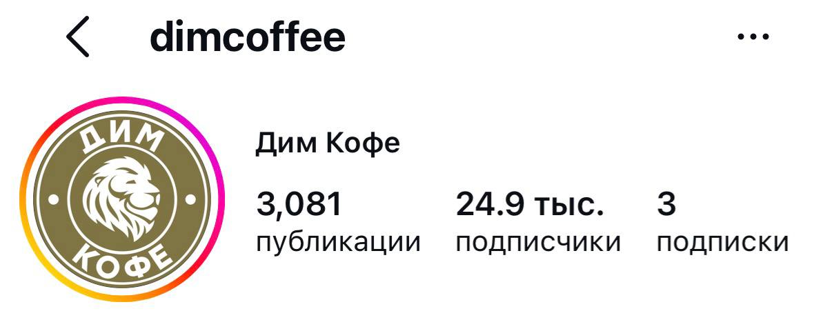Бренд 9